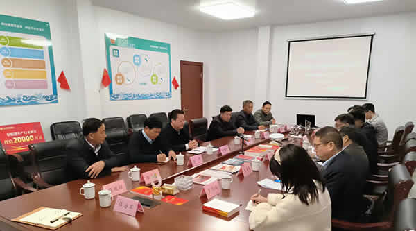 新聞=鹽城市水產科學研究院專家領導來司調研03.jpg