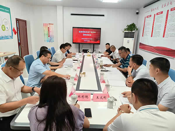 新聞=新疆察布查爾縣關(guān)縣長一行蒞臨公司調(diào)研洽談合作事宜01.jpg
