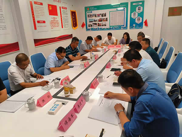 新聞=新疆察布查爾縣關(guān)縣長一行蒞臨公司調(diào)研洽談合作事宜04.jpg